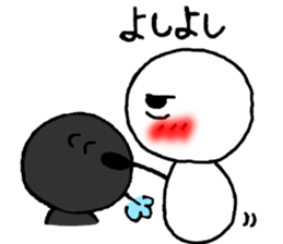 Hard to say something honest part2. sticker #13281471