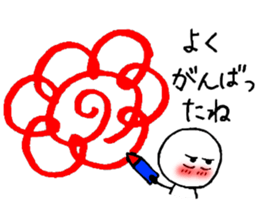 Hard to say something honest part2. sticker #13281475