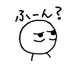 Hard to say something honest part2. sticker #13281480