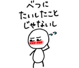 Hard to say something honest part2. sticker #13281482