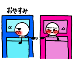 Hard to say something honest part2. sticker #13281485