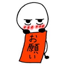 Hard to say something honest part2. sticker #13281492