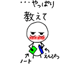 Hard to say something honest part2. sticker #13281496