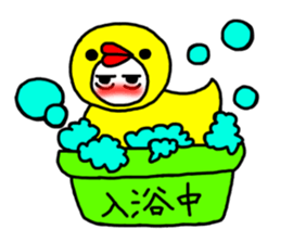 Hard to say something honest part2. sticker #13281499