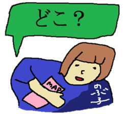 for all Nobuko in Japan sticker #13281602