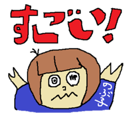 for all Nobuko in Japan sticker #13281618