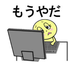 stickers for office ladies sticker #13281624