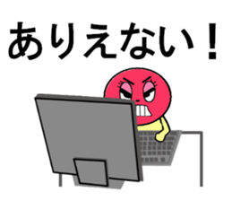 stickers for office ladies sticker #13281625