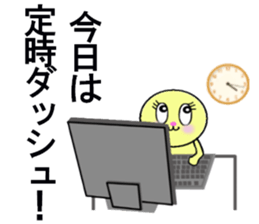 stickers for office ladies sticker #13281627