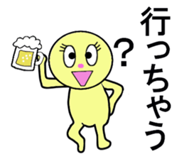 stickers for office ladies sticker #13281630