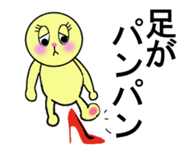 stickers for office ladies sticker #13281635