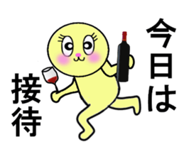 stickers for office ladies sticker #13281641