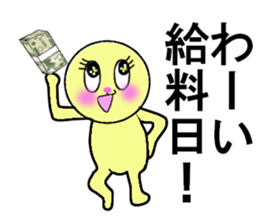 stickers for office ladies sticker #13281642