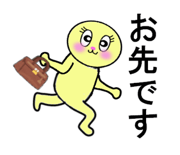 stickers for office ladies sticker #13281644