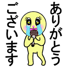 stickers for office ladies sticker #13281646