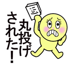 stickers for office ladies sticker #13281648