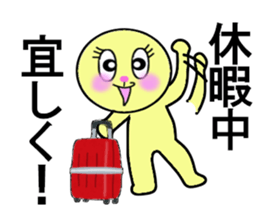 stickers for office ladies sticker #13281660