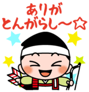 Yoichikun Vol.1 sticker #13281744