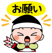 Yoichikun Vol.1 sticker #13281745