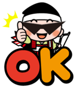 Yoichikun Vol.1 sticker #13281746