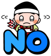 Yoichikun Vol.1 sticker #13281747