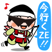 Yoichikun Vol.1 sticker #13281748