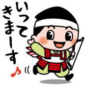 Yoichikun Vol.1 sticker #13281749