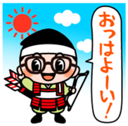 Yoichikun Vol.1 sticker #13281750