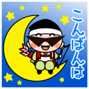 Yoichikun Vol.1 sticker #13281752
