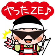 Yoichikun Vol.1 sticker #13281758