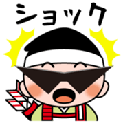 Yoichikun Vol.1 sticker #13281763