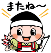 Yoichikun Vol.1 sticker #13281764