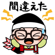 Yoichikun Vol.1 sticker #13281767