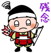 Yoichikun Vol.1 sticker #13281768