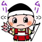 Yoichikun Vol.1 sticker #13281769