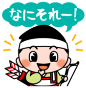 Yoichikun Vol.1 sticker #13281773