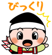 Yoichikun Vol.1 sticker #13281778