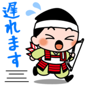 Yoichikun Vol.1 sticker #13281780