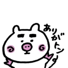 mayuta* with piyonori* sticker #13281982