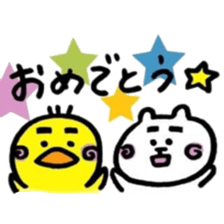 mayuta* with piyonori* sticker #13281986