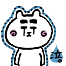 mayuta* with piyonori* sticker #13281989