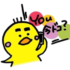 mayuta* with piyonori* sticker #13281992