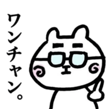 mayuta* with piyonori* sticker #13281995