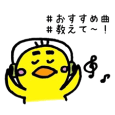 mayuta* with piyonori* sticker #13282012