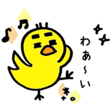 mayuta* with piyonori* sticker #13282016