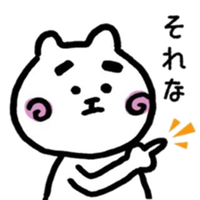 mayuta* with piyonori* sticker #13282018