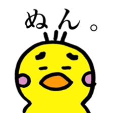 mayuta* with piyonori* sticker #13282019