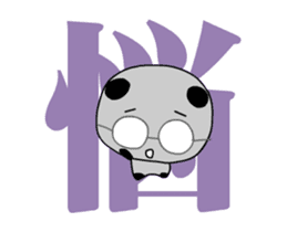 The kanji, the glasses and the panda sticker #13282103