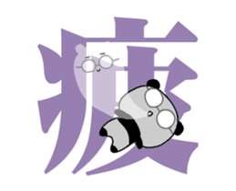 The kanji, the glasses and the panda sticker #13282111
