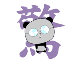 The kanji, the glasses and the panda sticker #13282115